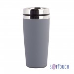 Термостакан 