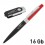 Набор ручка + флеш-карта 16 Гб в футляре, покрытие soft touch, черный с красным