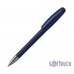 Ручка шариковая BOA SOFTTOUCH M, покрытие soft touch, темно-синий