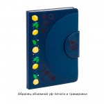 Ежедневник недатированный  Ежедневник недатированный