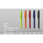 Ручка шариковая BOA SOFTTOUCH M, покрытие soft touch, оранжевый