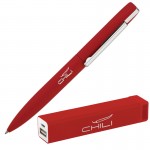Набор ручка + зарядное устройство 2800 mAh в футляре, покрытие soft touch, красный