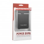 Зарядное устройство 