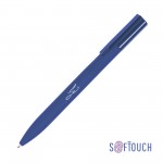 Ручка шариковая 