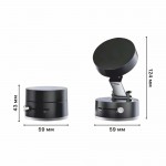 Магнитный держатель 