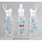 Бутылка для воды 