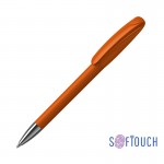 Ручка шариковая BOA SOFTTOUCH M, покрытие soft touch, оранжевый