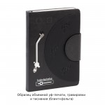 Ежедневник недатированный  Ежедневник недатированный