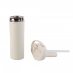 Термокружка 