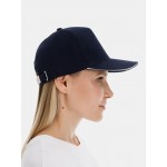 Бейсболка Classic 2.0, темно-синяя с белым кантом