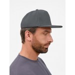 Бейсболка Epicore с прямым козырьком, серая