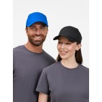 Бейсболка Settaro, ярко-синяя