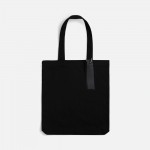 Ремувка Nakit, L, черная