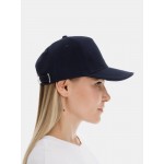 Бейсболка Classic 2.0, темно-синяя