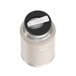 Термос для еды Icon 710, бежевый