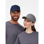 Бейсболка Settaro, серая