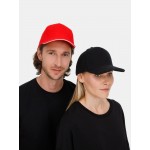 Бейсболка Classic 2.0, красная с белым кантом