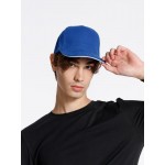 Бейсболка Classic 2.0, ярко-синяя с белым кантом