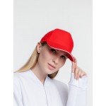 Бейсболка Classic 2.0, красная с белым кантом