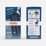 Термобутылка JOO 380, синяя (индиго)
