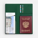 Дорожный органайзер Dorset, зеленый