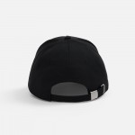 Бейсболка Yonkers, черная