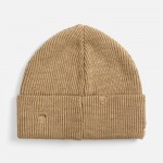 Шапка Ribelle, коричнево-бежевый меланж