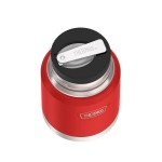 Термос для еды Icon 470, красный