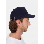 Бейсболка Classic 2.0, темно-синяя