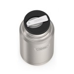 Термос для еды Icon 710, стальной