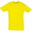 Футболка Regent 150, желтая (лимонная)