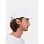 Бейсболка Classic 2.0, белая