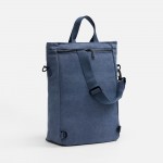 Рюкзак-шопер Casual ver.2, синий