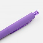 Ручка шариковая Prodir DS8 PRR-T Soft Touch, фиолетовая