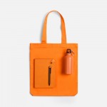 Набор Espresso Walk, оранжевый Набор Espresso Walk, оранжевый