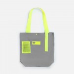 Шопер-конструктор Taga с желтыми элементами