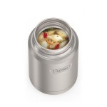 Термос для еды Icon 710, стальной