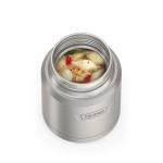 Термос для еды Icon 470, стальной