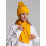 Набор Yong, желтый