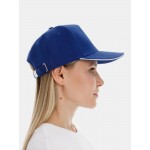 Бейсболка Classic 2.0, ярко-синяя с белым кантом