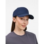 Бейсболка Settaro, темно-синяя
