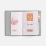 Обложка для паспорта Unison, серая