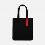 Ремувка Nakit, L, красная