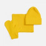 Набор Yong, желтый