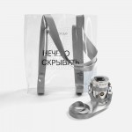 Сумка-конструктор для бутылки Kesta