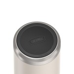 Термос для еды Icon 710, бежевый