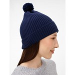 Шапка Catch Match, темно-синяя