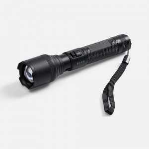 Фонарь аккумуляторный с фокусировкой луча FarSee, черный