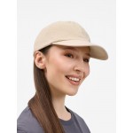 Бейсболка Berwi, бежевая