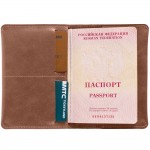 Обложка для паспорта Apache, коричневая (какао)